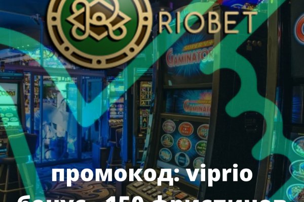 Kraken tor ссылка kraken014 com