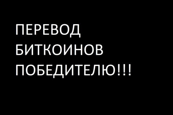 Как зайти на кракен через браузер