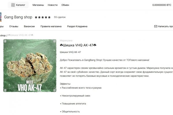 Kraken darknet ссылка