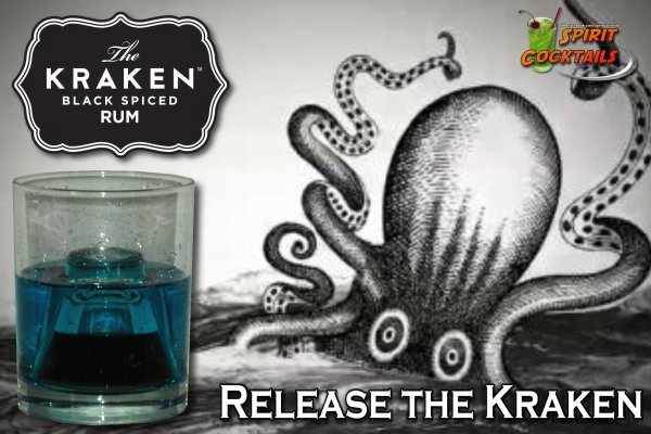 Kraken 6at