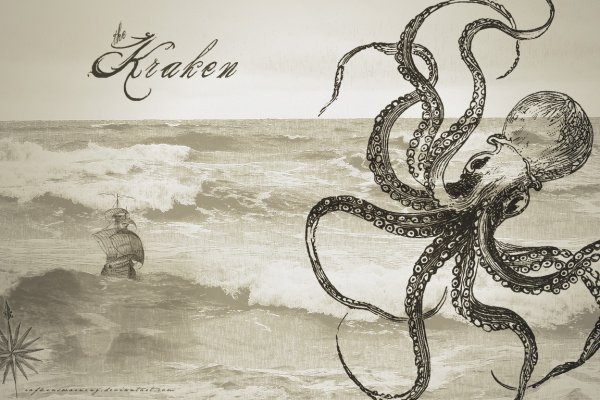 Kraken darknet kraken darknet 2n com