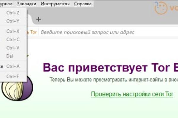 Ссылки на дарк нет