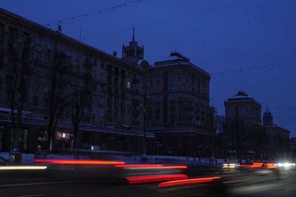 Кракен даркнет сайт на русском