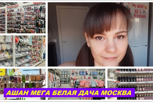 Кракен krk store com